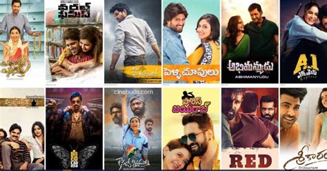 Telugu movies wood 2023  Movieswood offers a wide range of movie categories for users to choose from